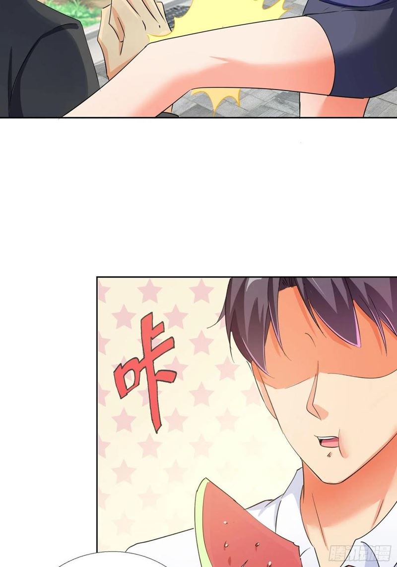 Super School Doctor (Supreme Campus Doctor) Chapter 105 Gambar 31